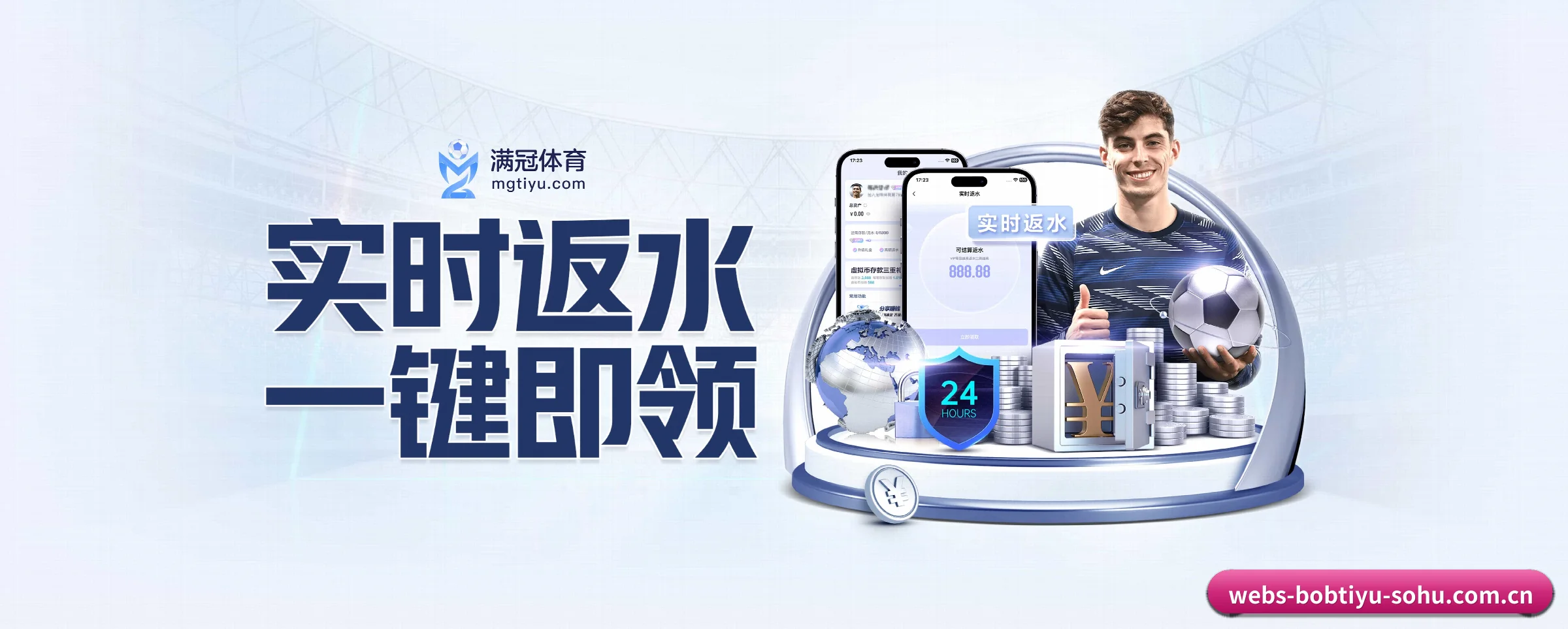 全端进化 - 荣获 ISO/IEC 27001 信息安全认证,全平台原生APP正式上线。